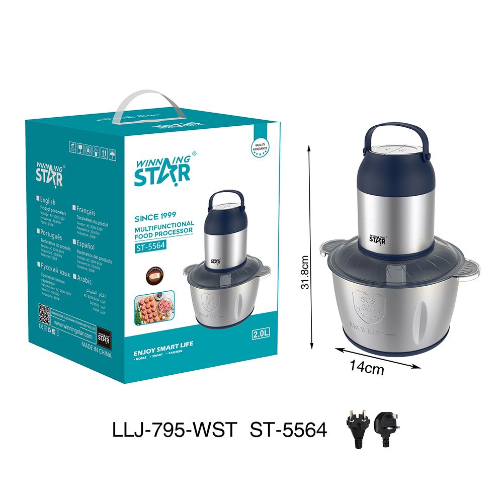 Procesador de Alimentos 2L 250W – ST-5564