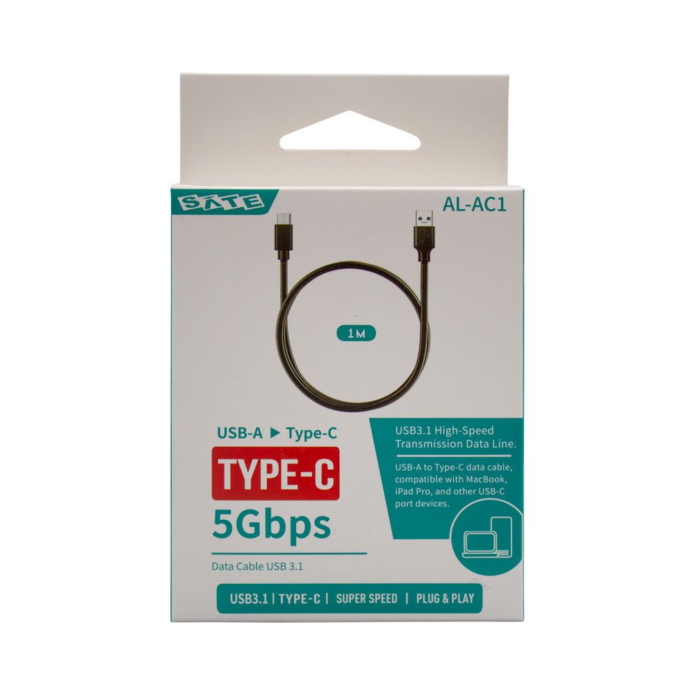 Cable Carga Rápida AL-CC1 USB-C a USB-C