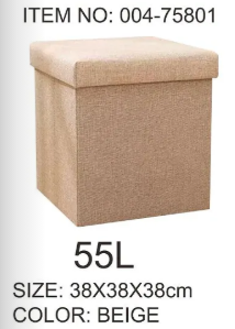 Baúl organizador plegable beige 55L 38x38x38 cm con tapa acolchada