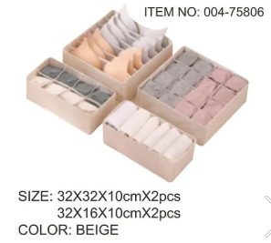 Set de 4 organizadores de cajón beige con celdas divisorias