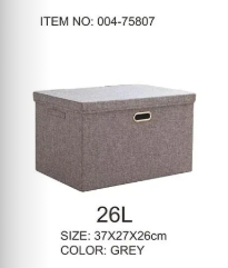 Caja organizadora de tela gris 26L 37x27x26 cm con tapa abatible y asas
