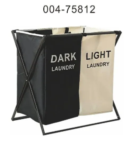 Cesto de ropa plegable doble negro y beige con dos compartimentos