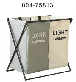 Cesto de ropa plegable doble gris y beige con dos compartimentos