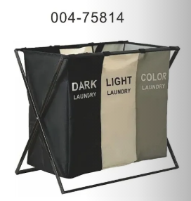 Cesto de ropa plegable triple con tres compartimentos negro beige y gris