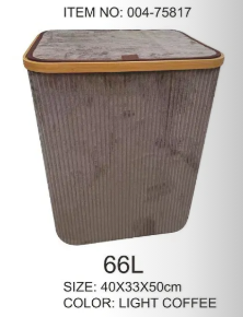 Cesto de ropa marrón claro 66L con tapa y borde de bambú 40x33x50 cm
