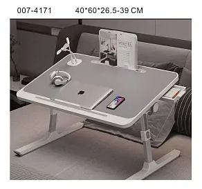 Mesa plegable para notebook blanca con altura regulable y bandeja lateral