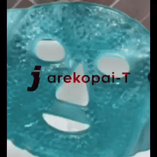 GlowCare™ – Mascarilla Facial Térmica Reutilizable