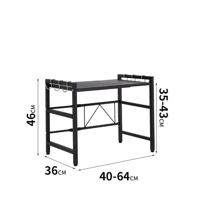 ORGANIZADOR DE ESTANTERIA RACK MICROONDAS AJUSTABLE DECOTEAM DMO-020
