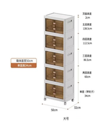 Armario plegable SATE JG2022-5 de 50 x 32 x 139 cm para espacios reducidos