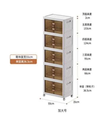Armario plegable SATE JG2023-5 de 55 x 35 x 153 cm de altura media