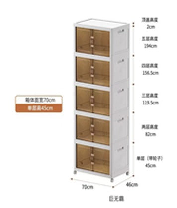 Armario plegable SATE JG2025-5 de 65 x 42 x 180 cm de 1,80 m