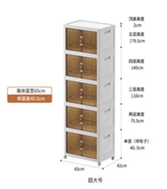 Armario plegable SATE JG2026-5 de 70 x 46 x 194 cm de 1,94 m
