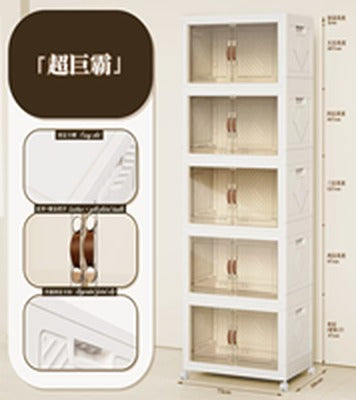 Armario plegable SATE JG2027-5 de 75 x 50 x 205 cm de 2,05 m, el más alto de la serie