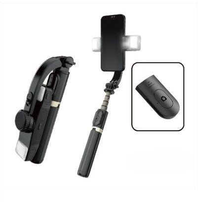 Palo de selfie SATE A-RM800D con trípode y mando inalámbrico